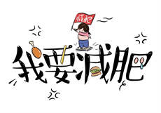 七天七夜by春风遥txt下载
